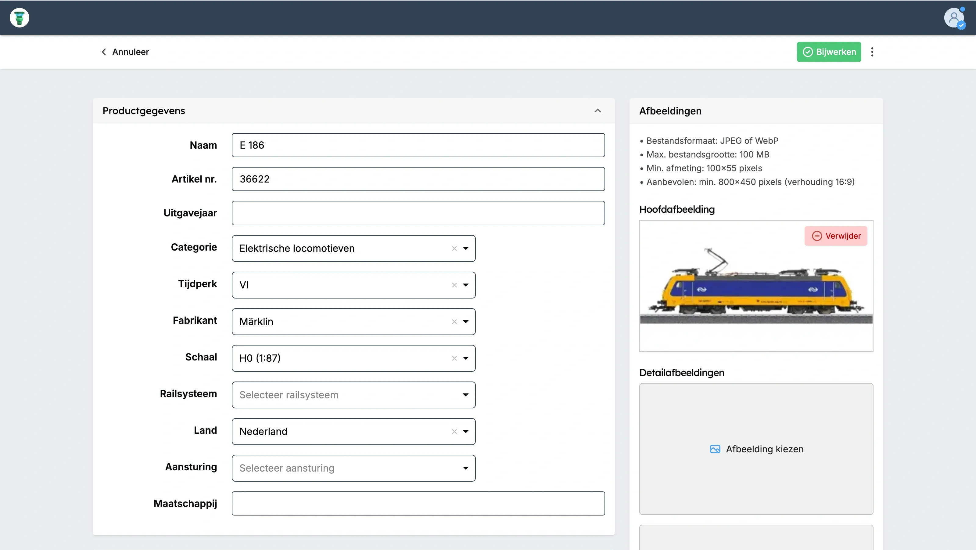 Modeltreinen uit je modeltreinverzameling bekijken in het de modeltrein database van Yard Tower1